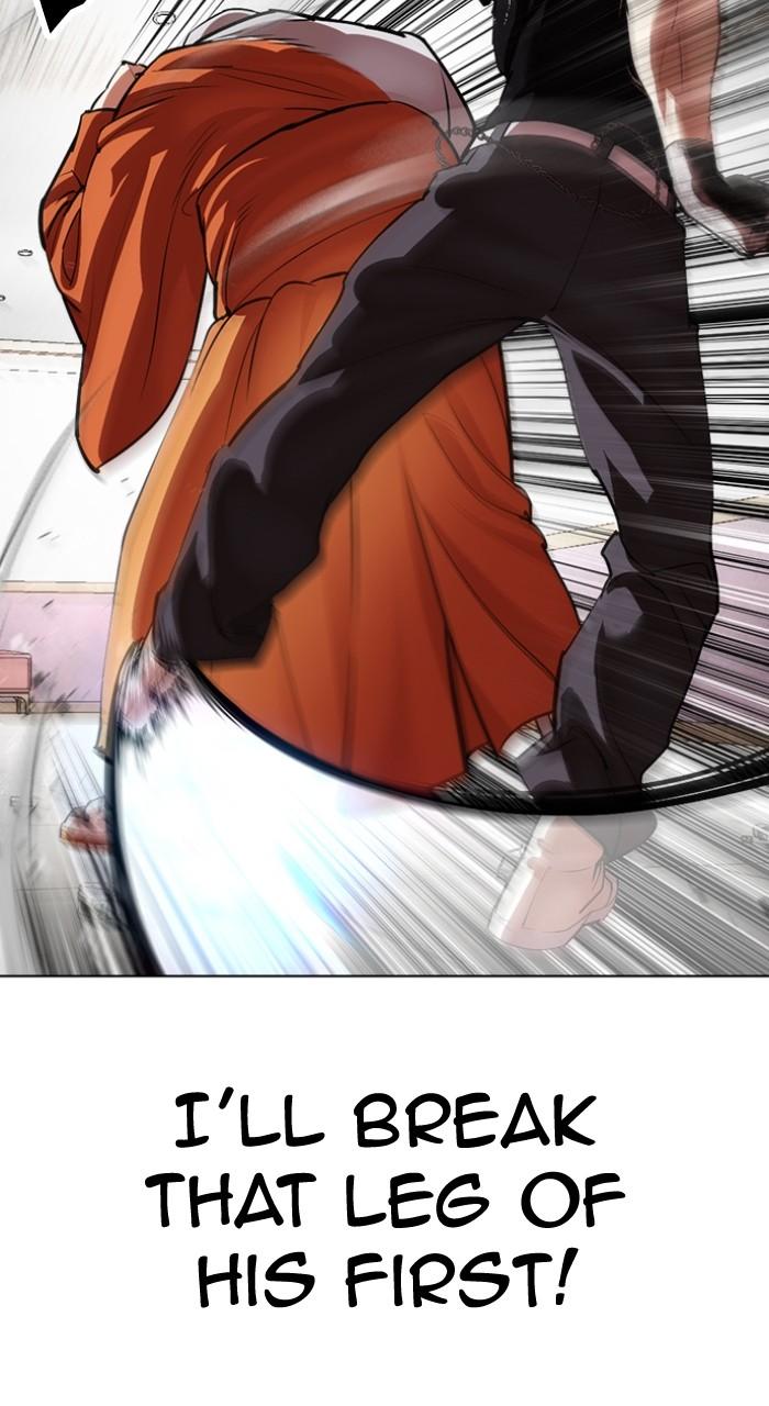Lookism Chap 539 - Next Chap 540