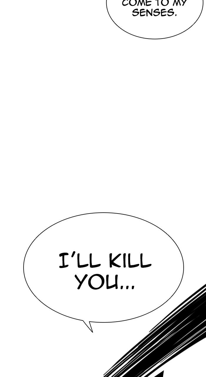 Lookism Chap 539 - Next Chap 540