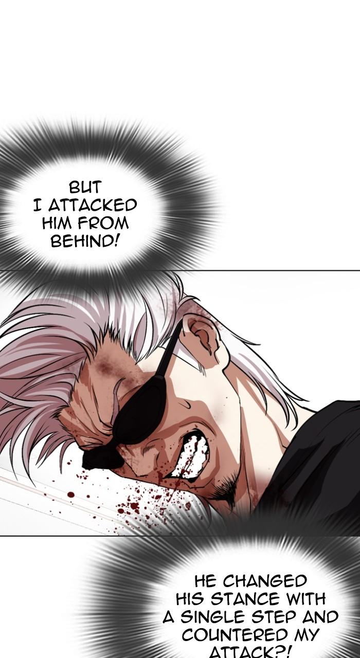 Lookism Chap 539 - Next Chap 540