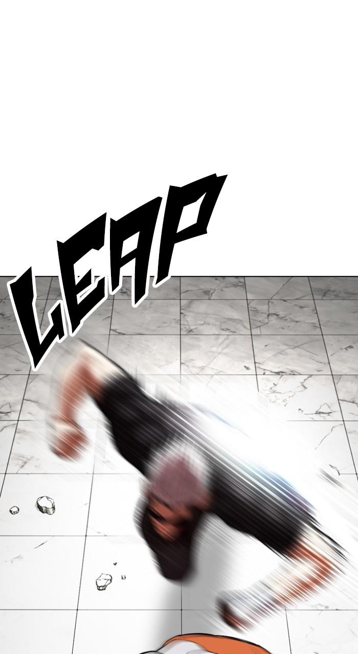 Lookism Chap 539 - Next Chap 540