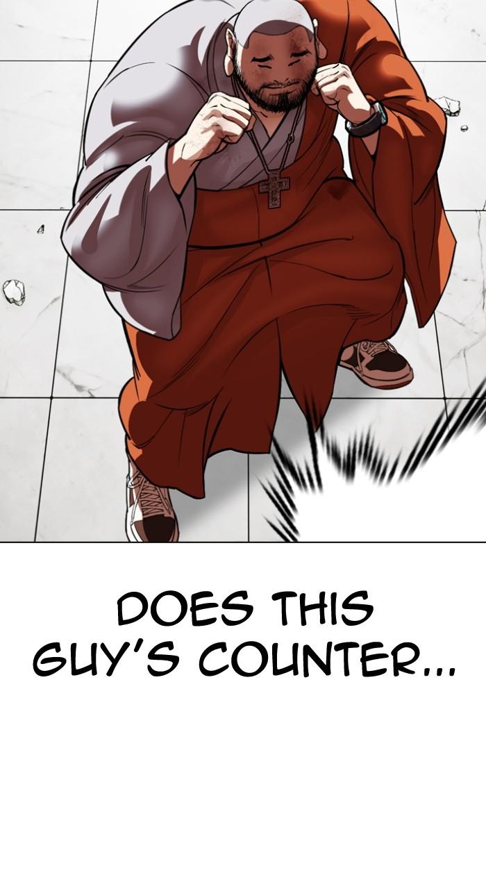 Lookism Chap 539 - Next Chap 540
