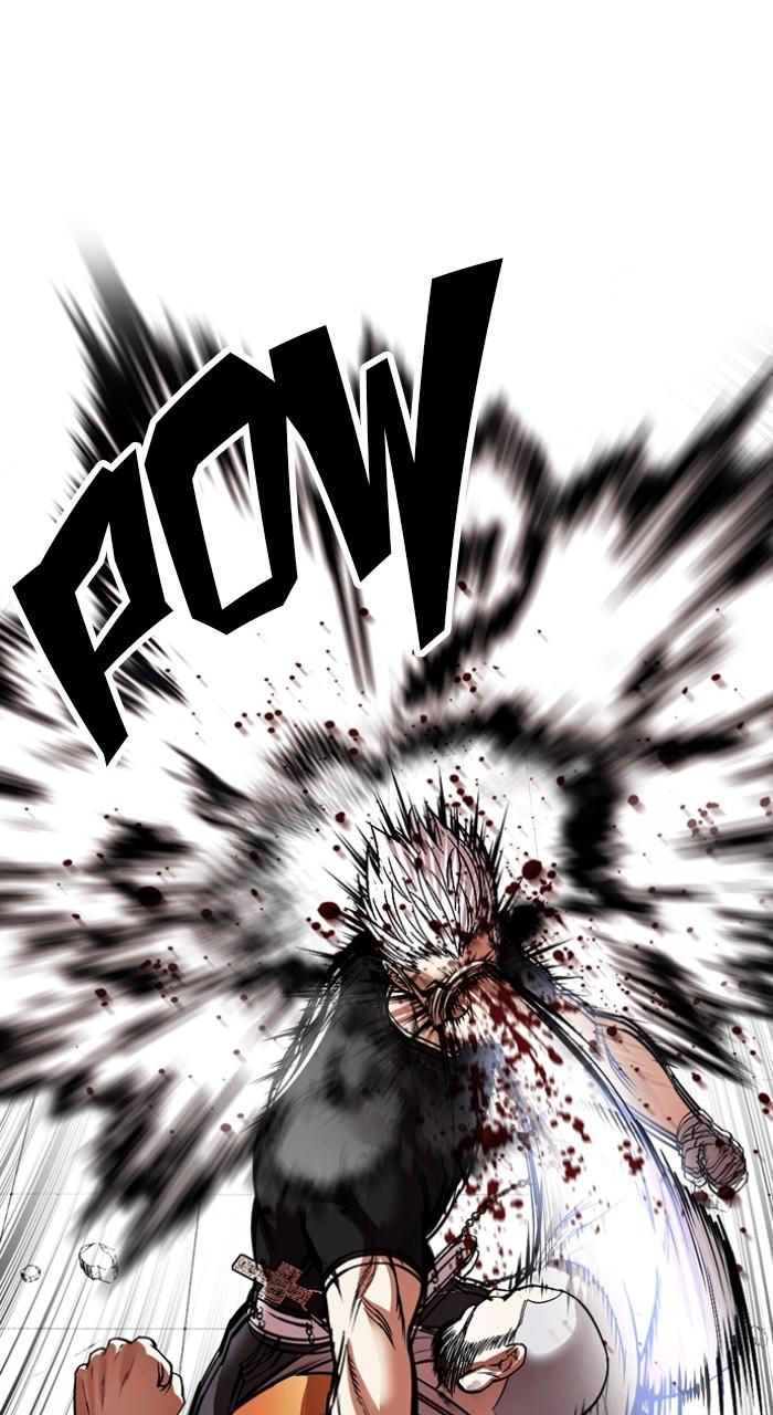 Lookism Chap 539 - Next Chap 540