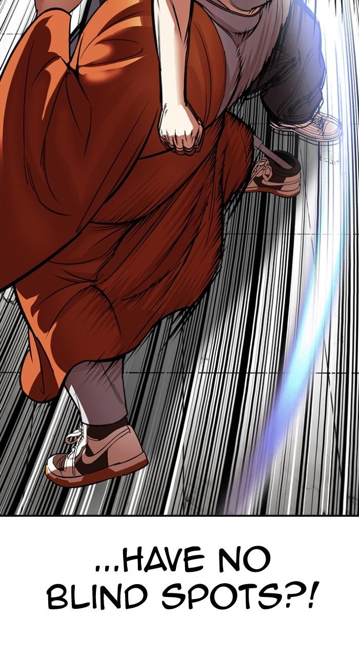 Lookism Chap 539 - Next Chap 540