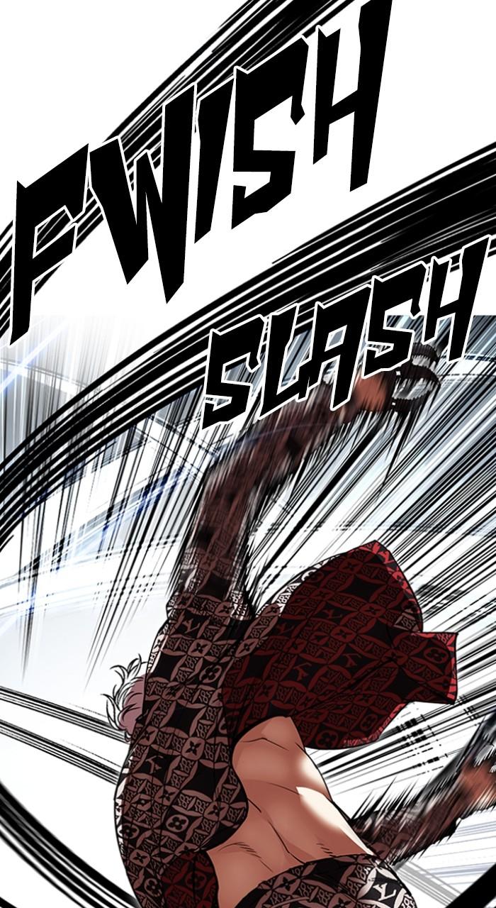 Lookism Chap 539 - Next Chap 540