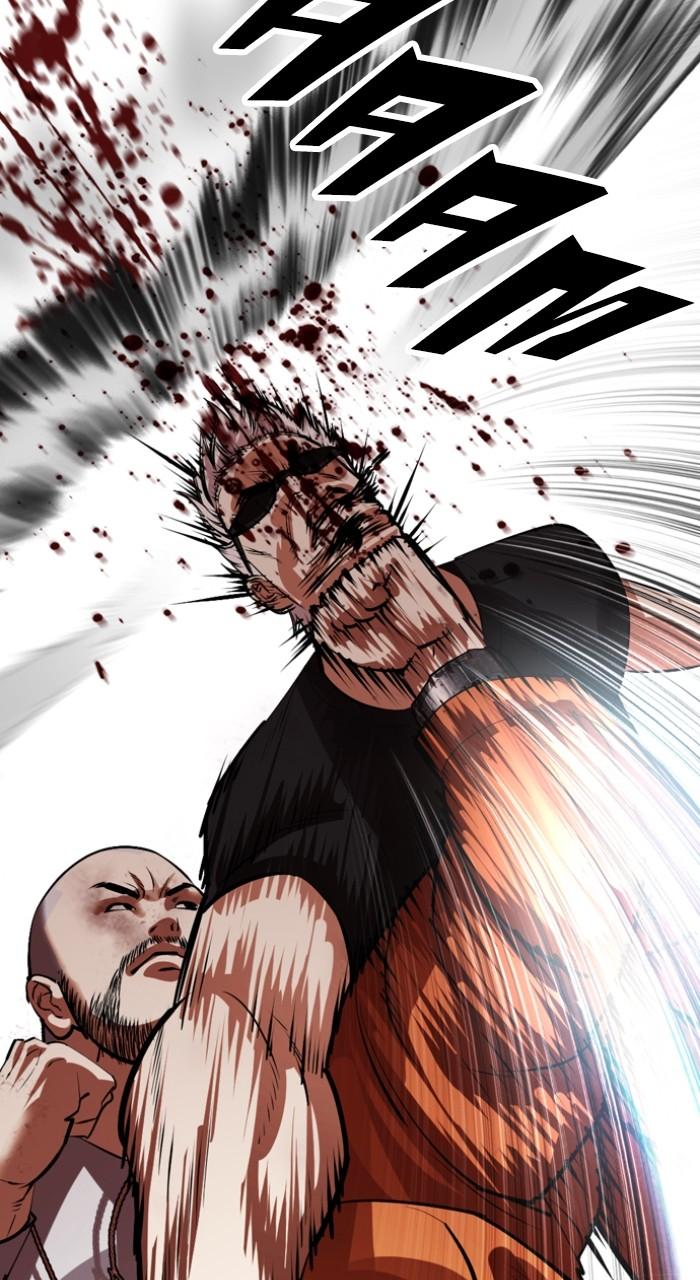Lookism Chap 539 - Next Chap 540