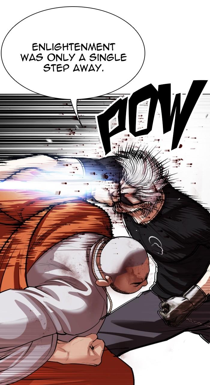Lookism Chap 539 - Next Chap 540
