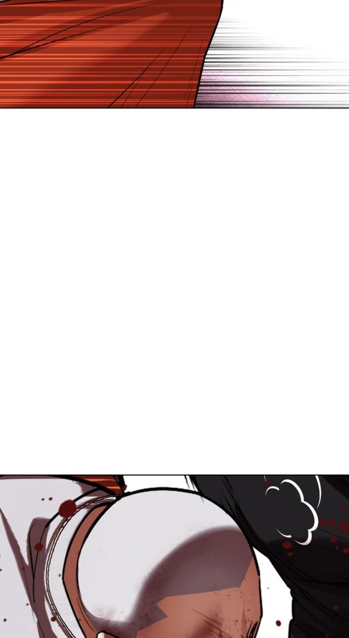 Lookism Chap 539 - Next Chap 540