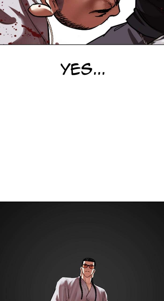 Lookism Chap 539 - Next Chap 540
