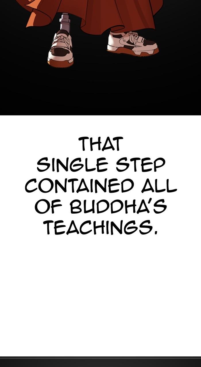 Lookism Chap 539 - Next Chap 540