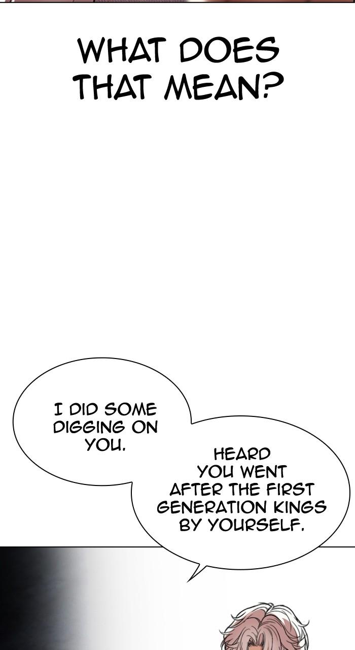 Lookism Chap 539 - Next Chap 540