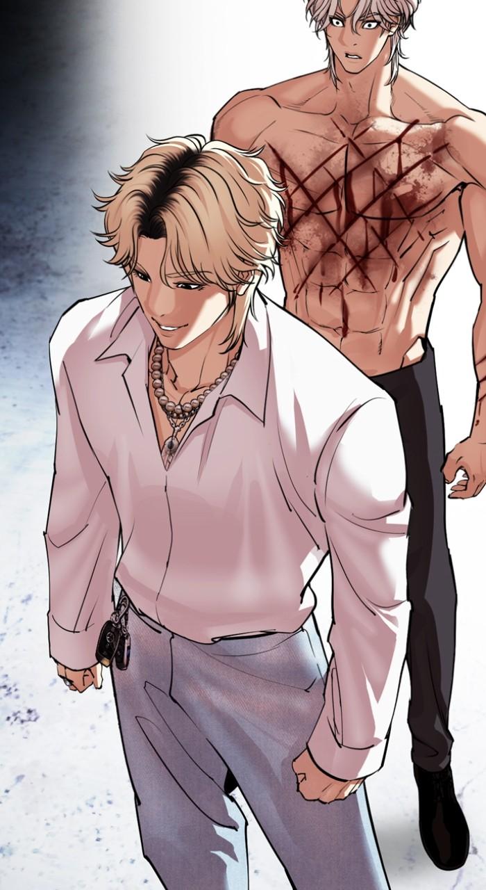 Lookism Chap 539 - Next Chap 540