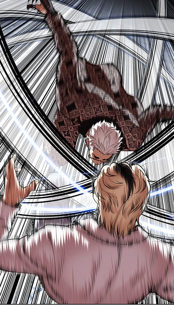 Lookism Chap 539 - Next Chap 540