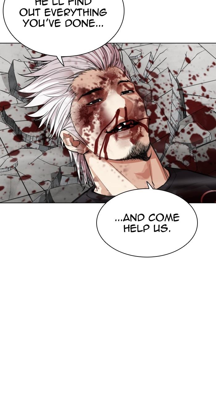 Lookism Chap 539 - Next Chap 540
