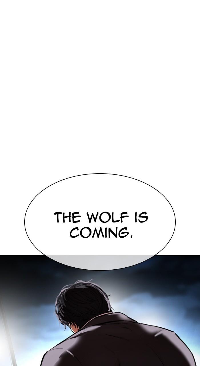 Lookism Chap 539 - Next Chap 540