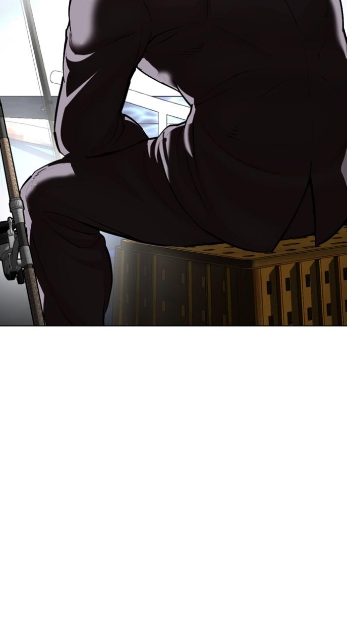 Lookism Chap 539 - Next Chap 540