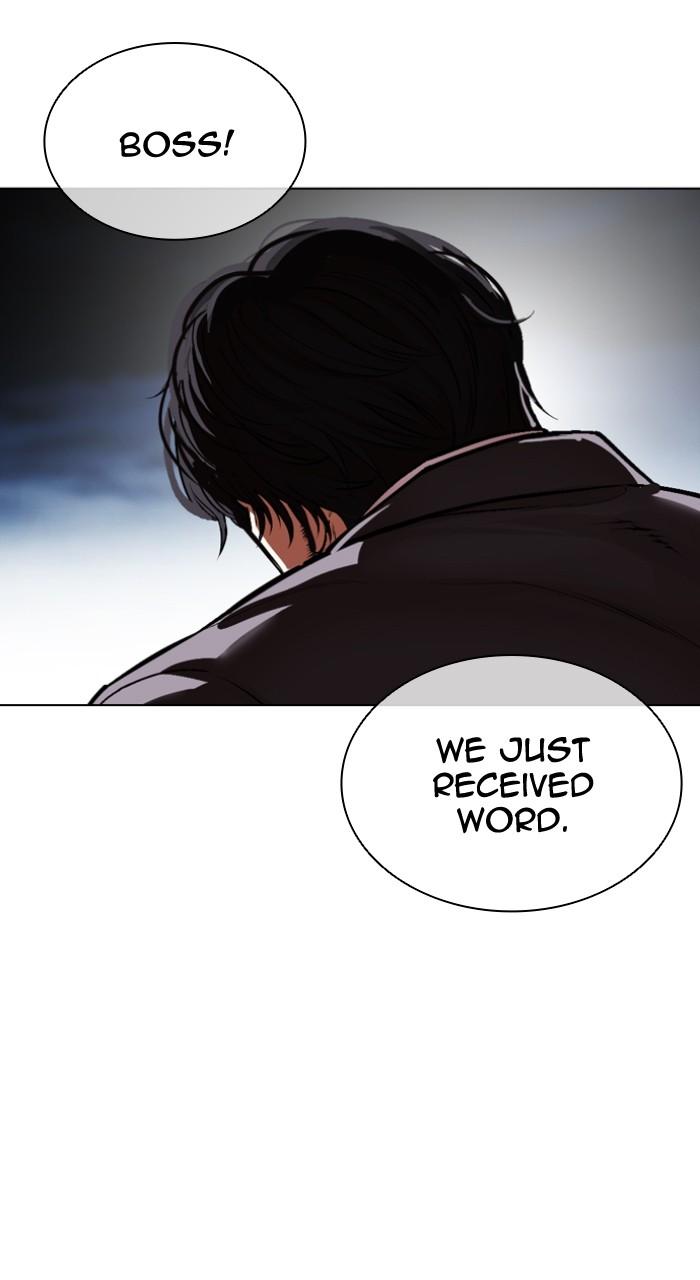 Lookism Chap 539 - Next Chap 540