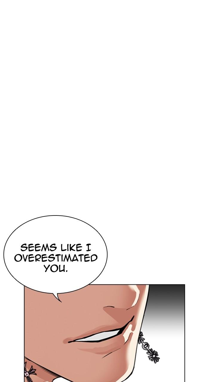 Lookism Chap 539 - Next Chap 540