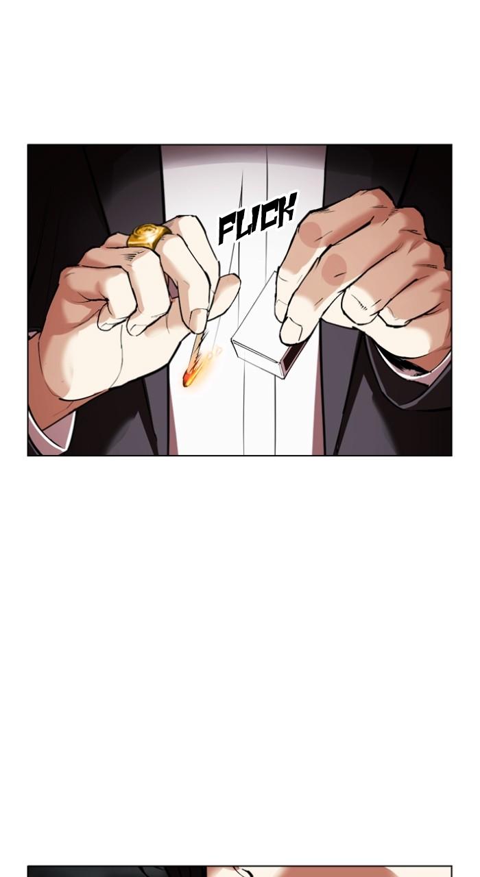 Lookism Chap 539 - Next Chap 540