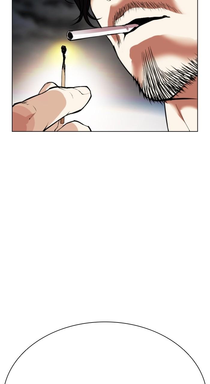 Lookism Chap 539 - Next Chap 540