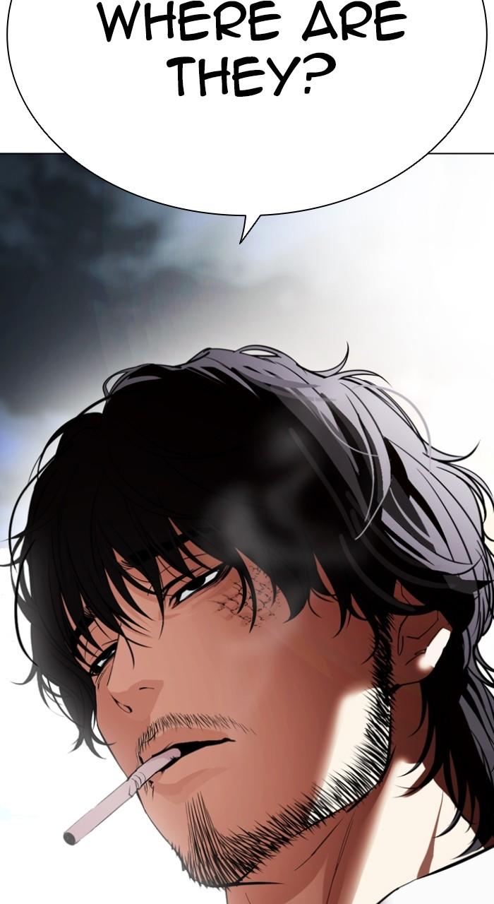 Lookism Chap 539 - Next Chap 540