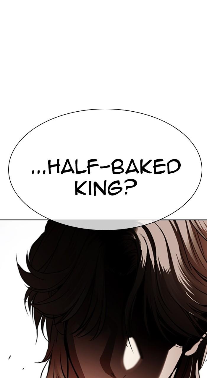 Lookism Chap 539 - Next Chap 540