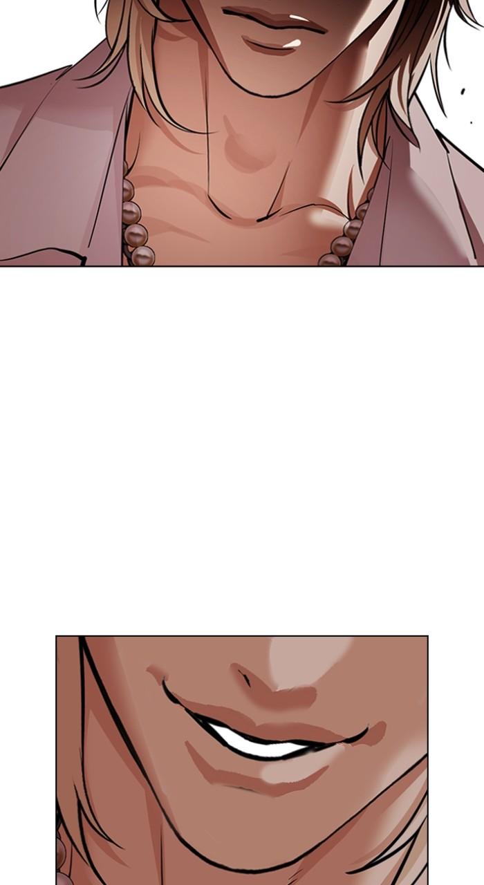 Lookism Chap 539 - Next Chap 540