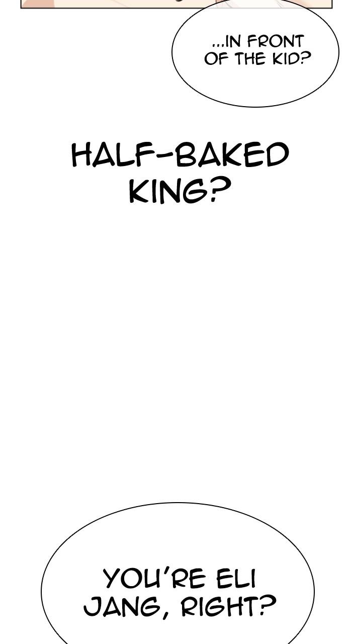 Lookism Chap 539 - Next Chap 540