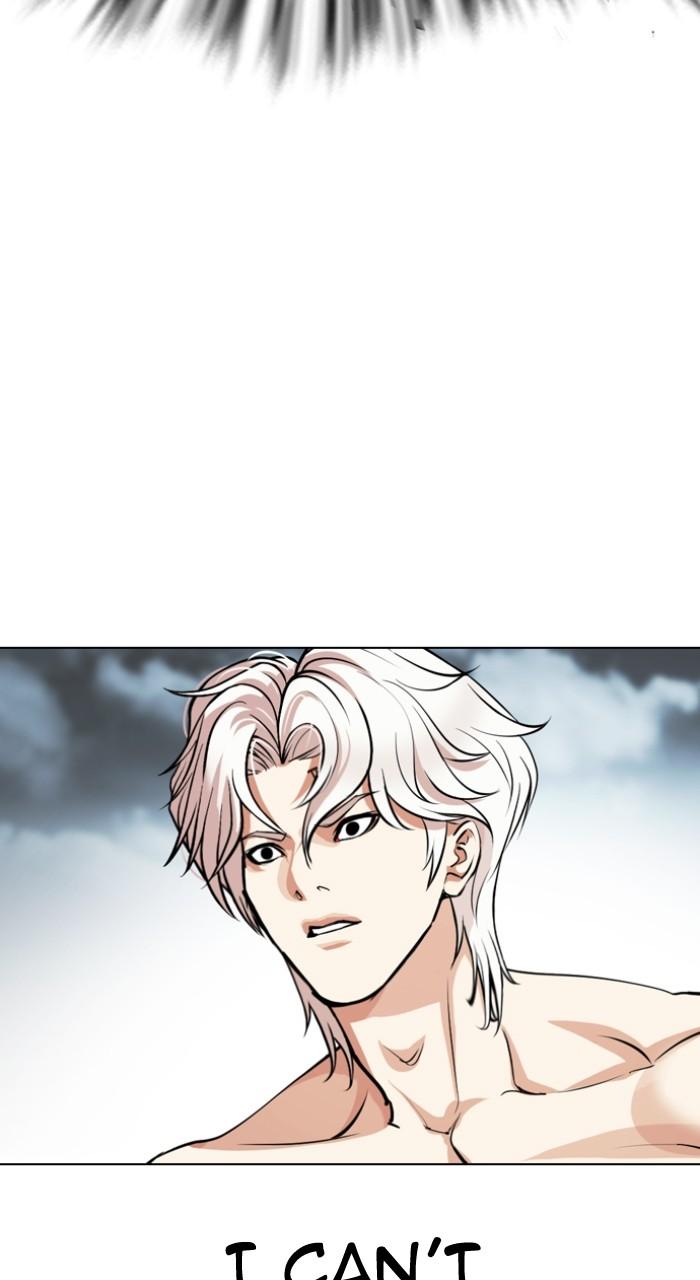 Lookism Chap 539 - Next Chap 540