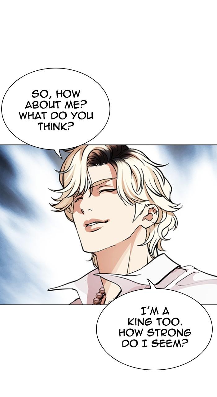 Lookism Chap 539 - Next Chap 540