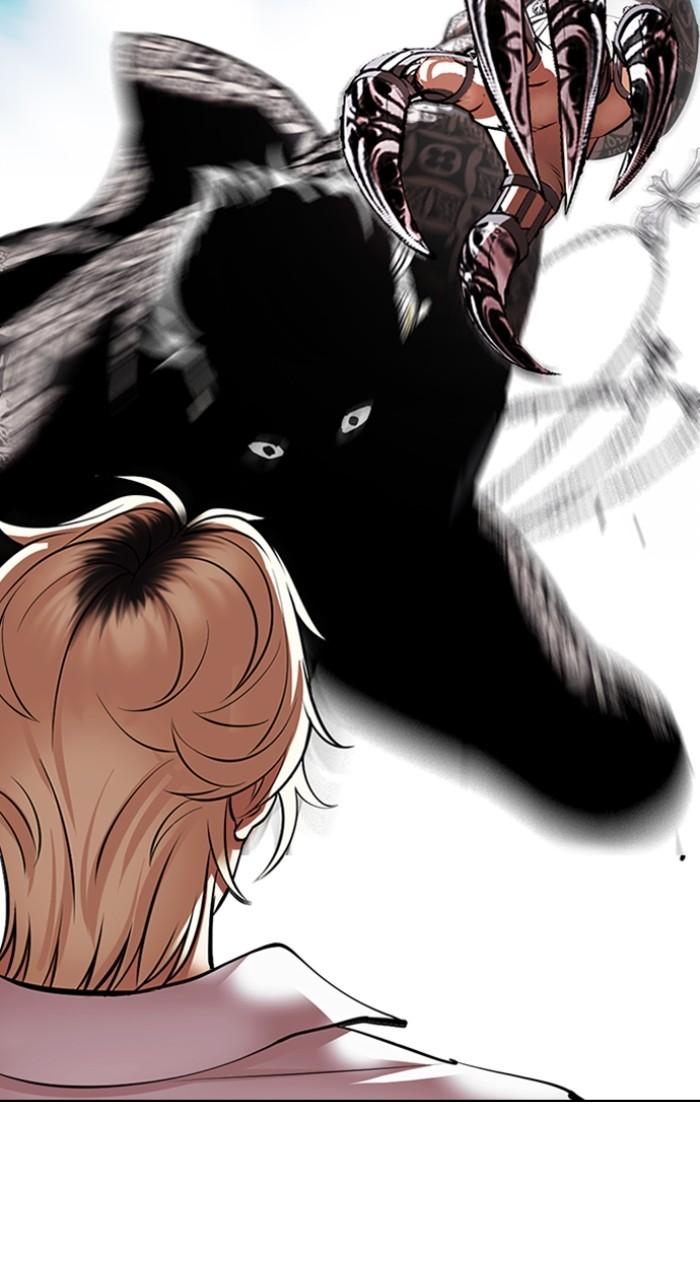 Lookism Chap 539 - Next Chap 540