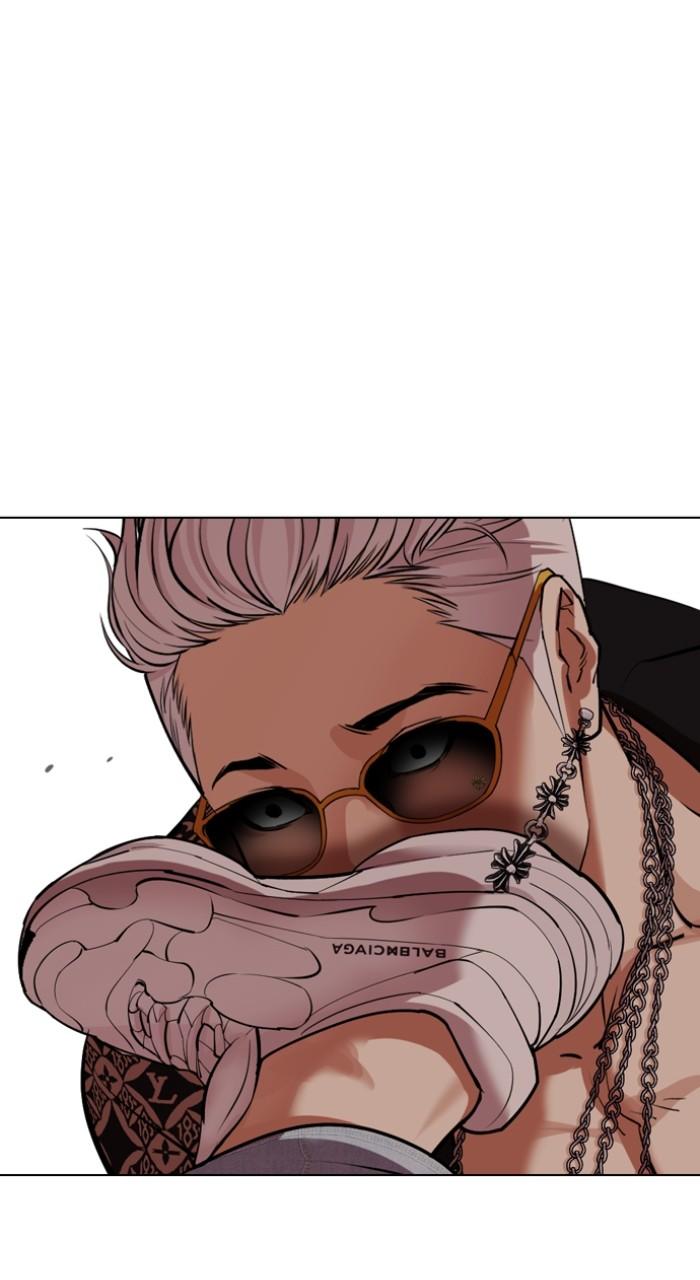 Lookism Chap 539 - Next Chap 540