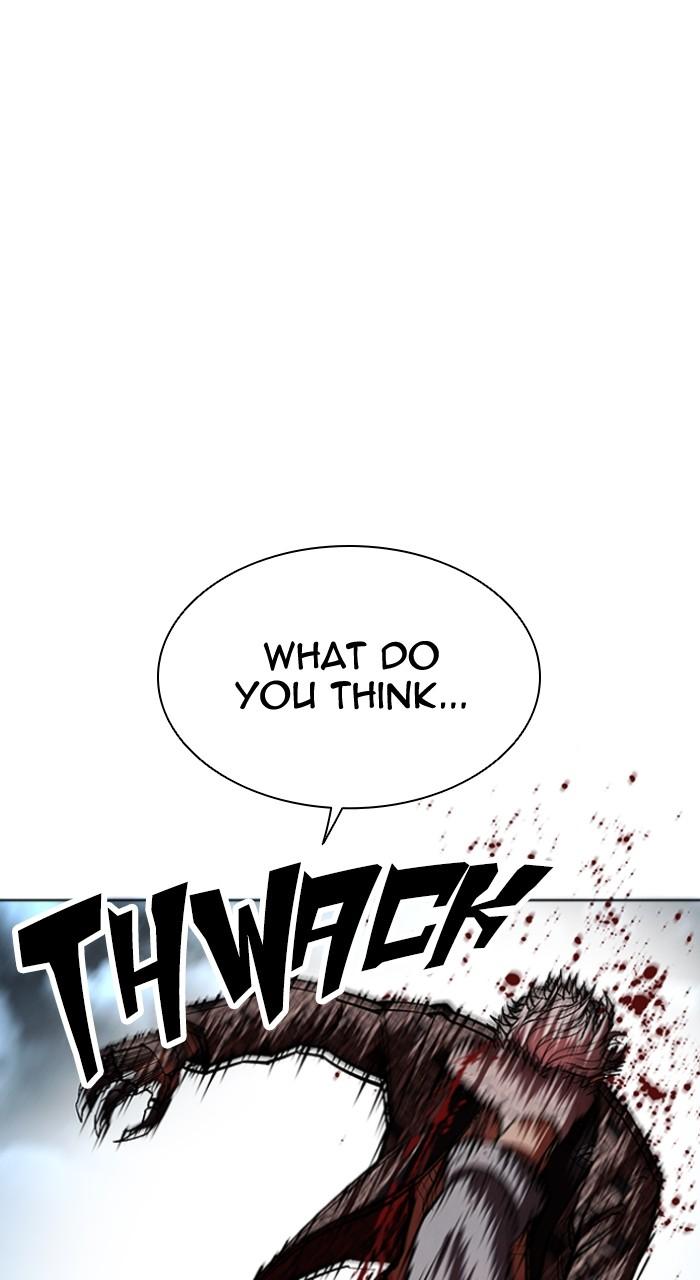 Lookism Chap 539 - Next Chap 540