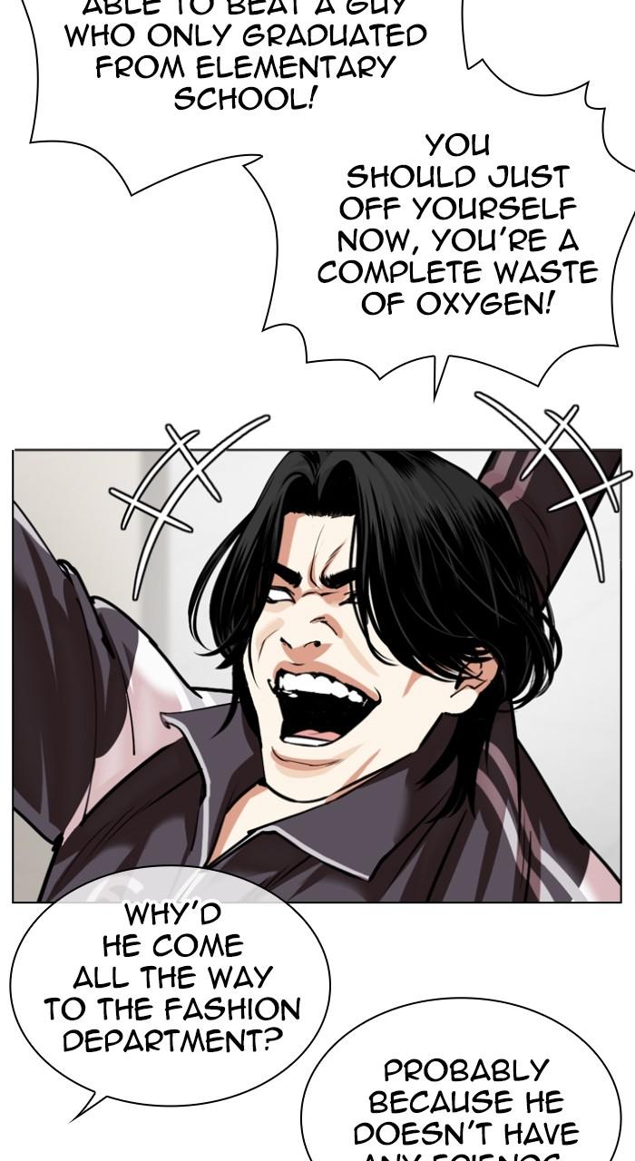 Lookism Chap 531 - Next Chap 532