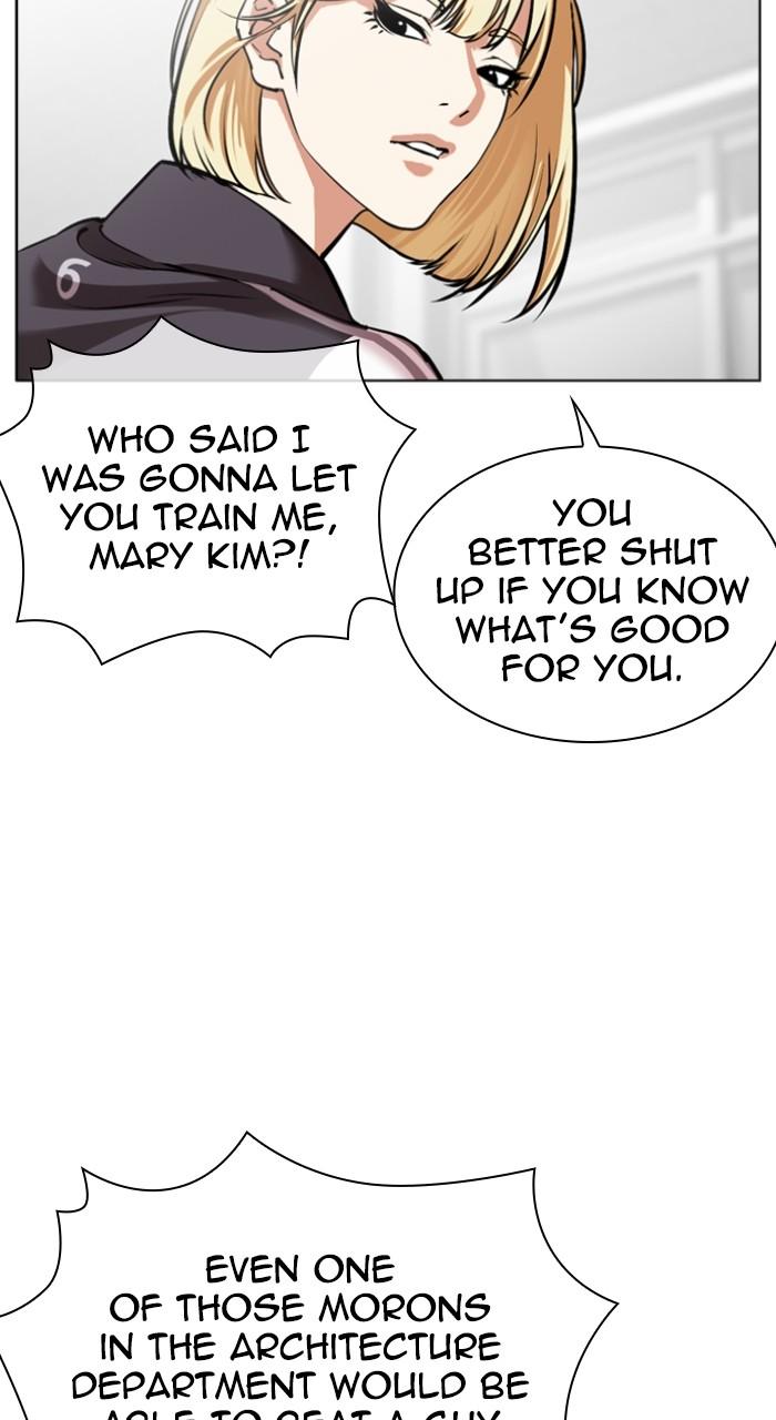 Lookism Chap 531 - Next Chap 532