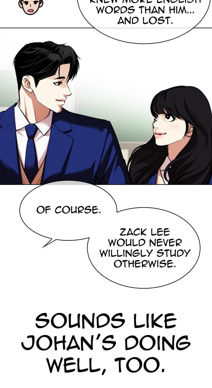 Lookism Chap 531 - Next Chap 532