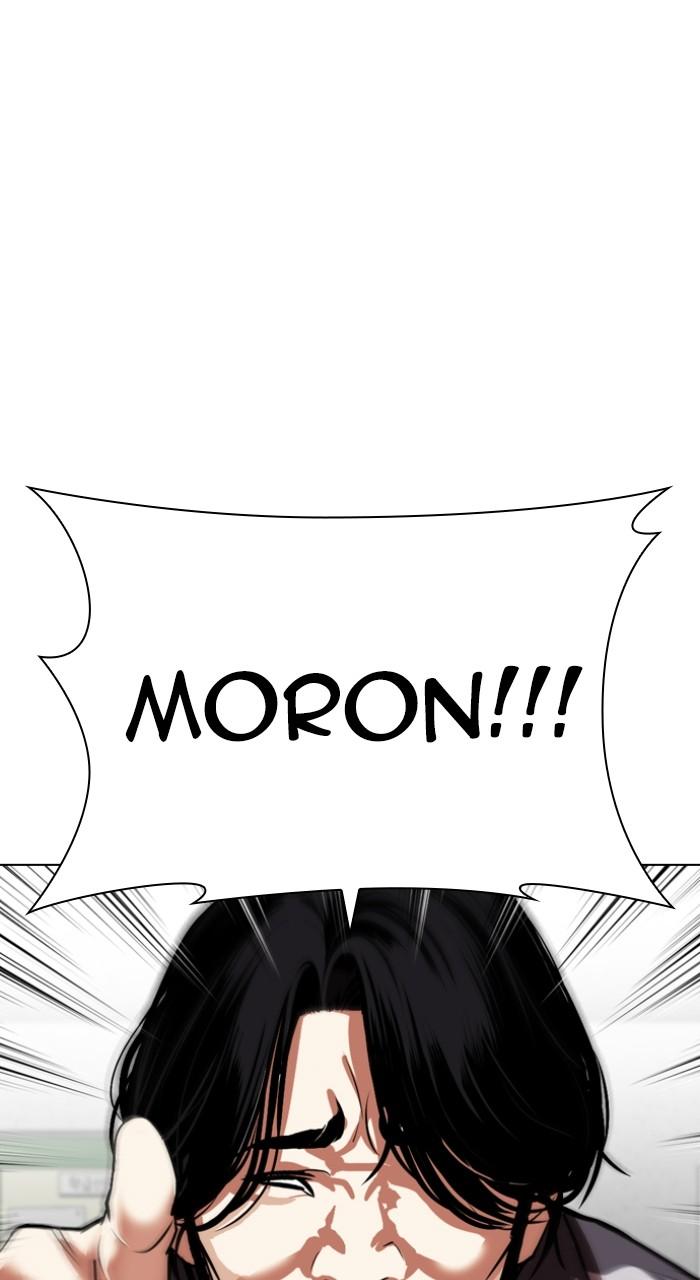 Lookism Chap 531 - Next Chap 532