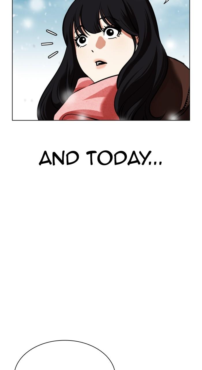Lookism Chap 531 - Next Chap 532