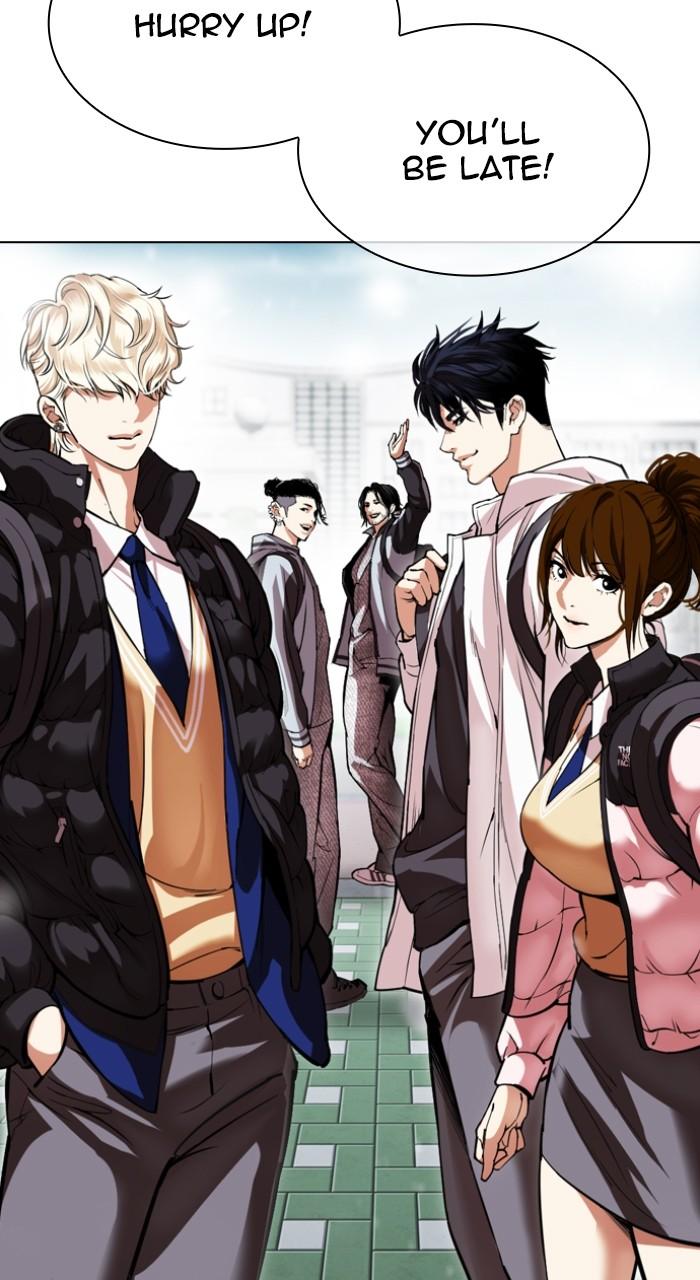Lookism Chap 531 - Next Chap 532