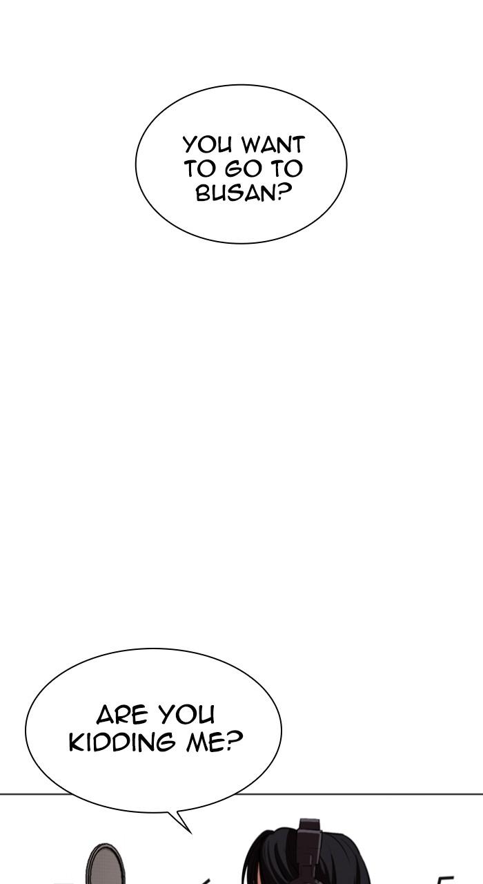 Lookism Chap 531 - Next Chap 532
