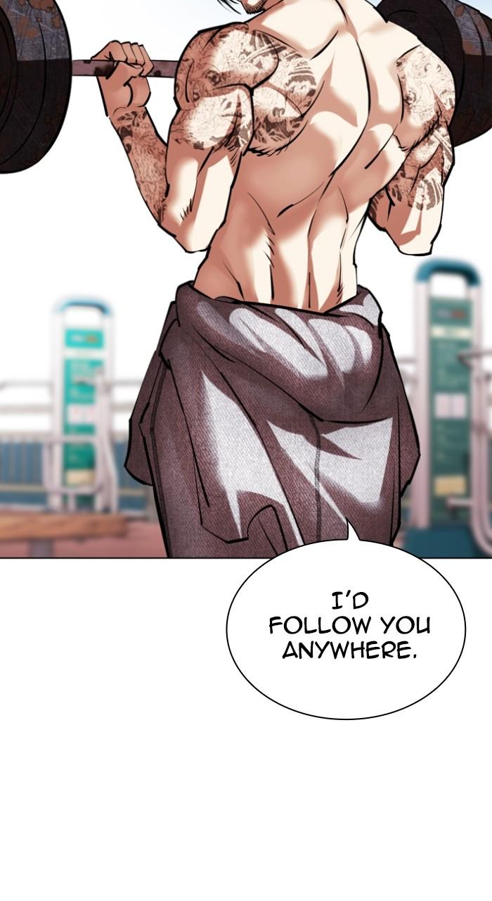 Lookism Chap 531 - Next Chap 532