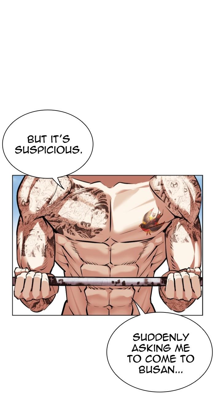 Lookism Chap 531 - Next Chap 532