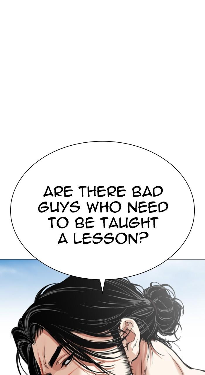 Lookism Chap 531 - Next Chap 532