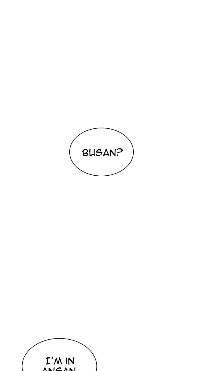 Lookism Chap 531 - Next Chap 532