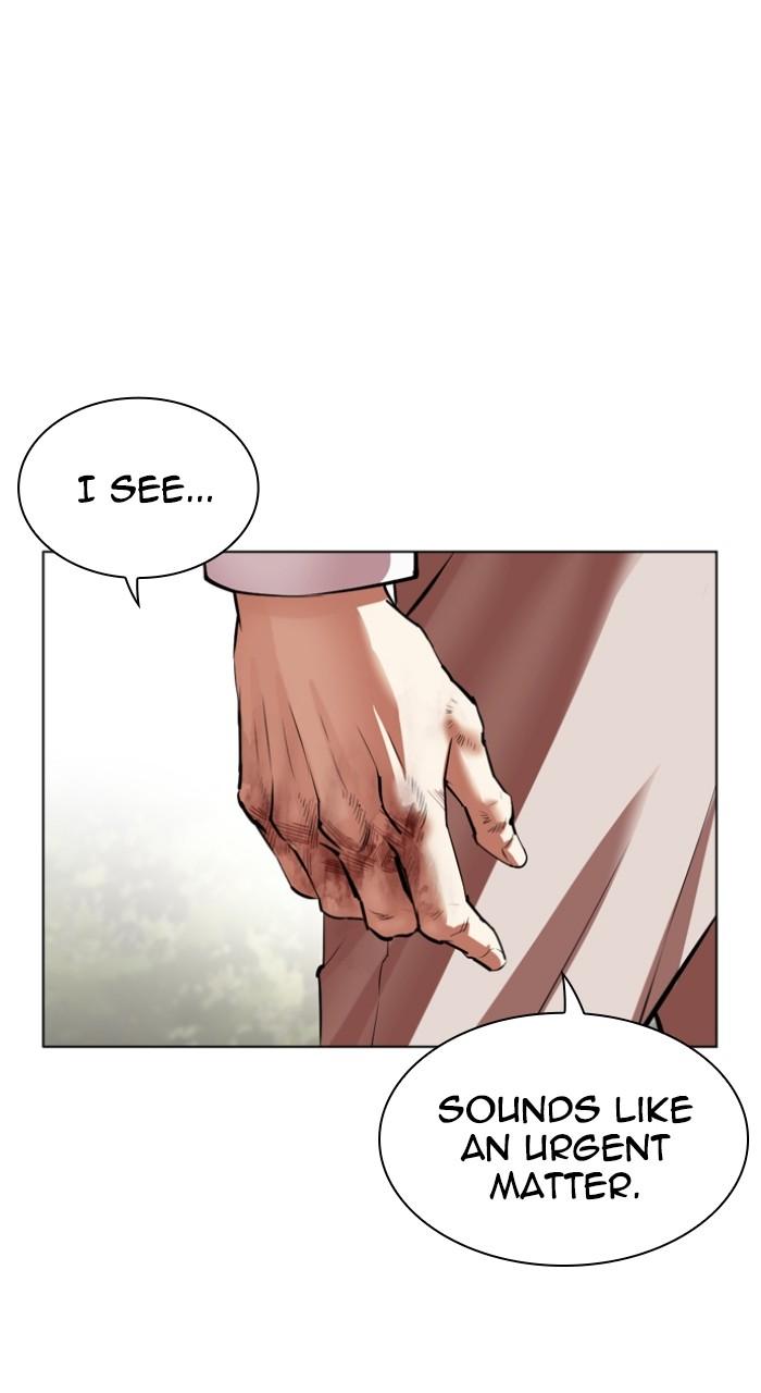 Lookism Chap 531 - Next Chap 532