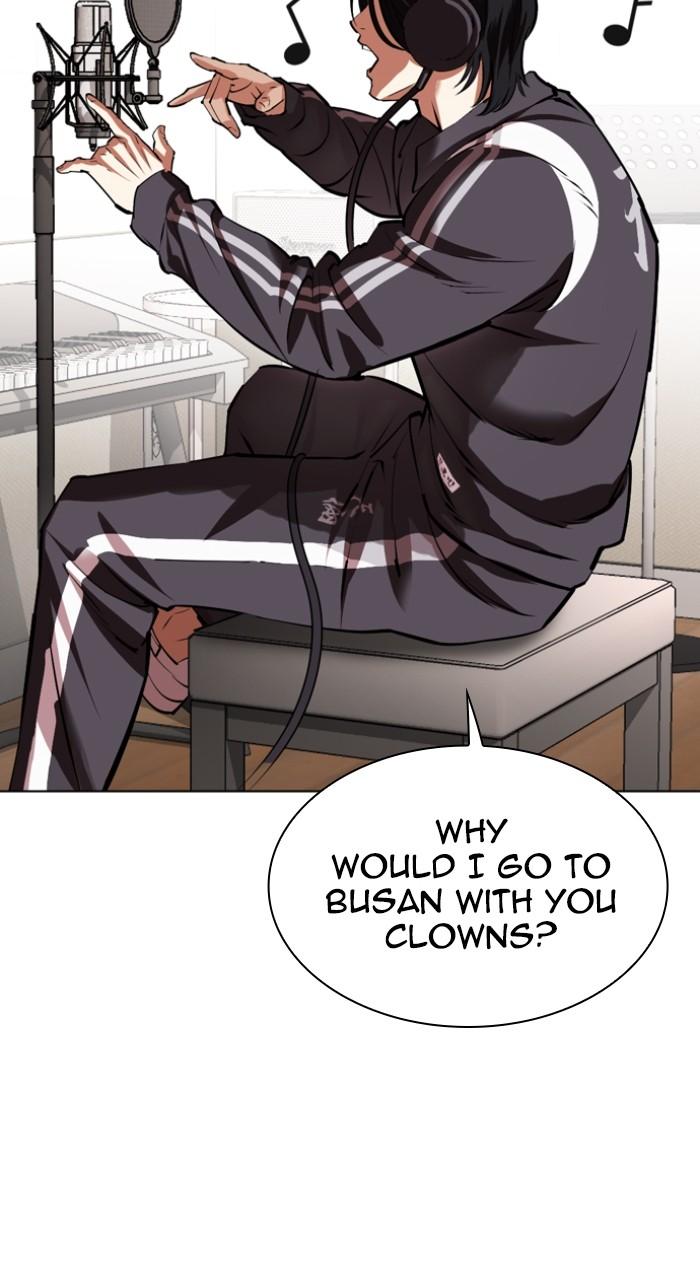 Lookism Chap 531 - Next Chap 532
