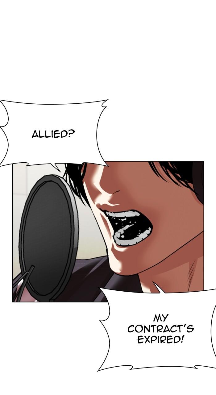 Lookism Chap 531 - Next Chap 532