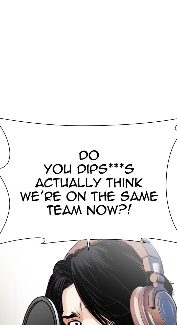 Lookism Chap 531 - Next Chap 532