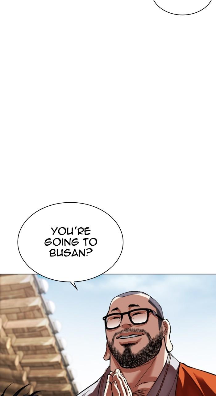 Lookism Chap 531 - Next Chap 532