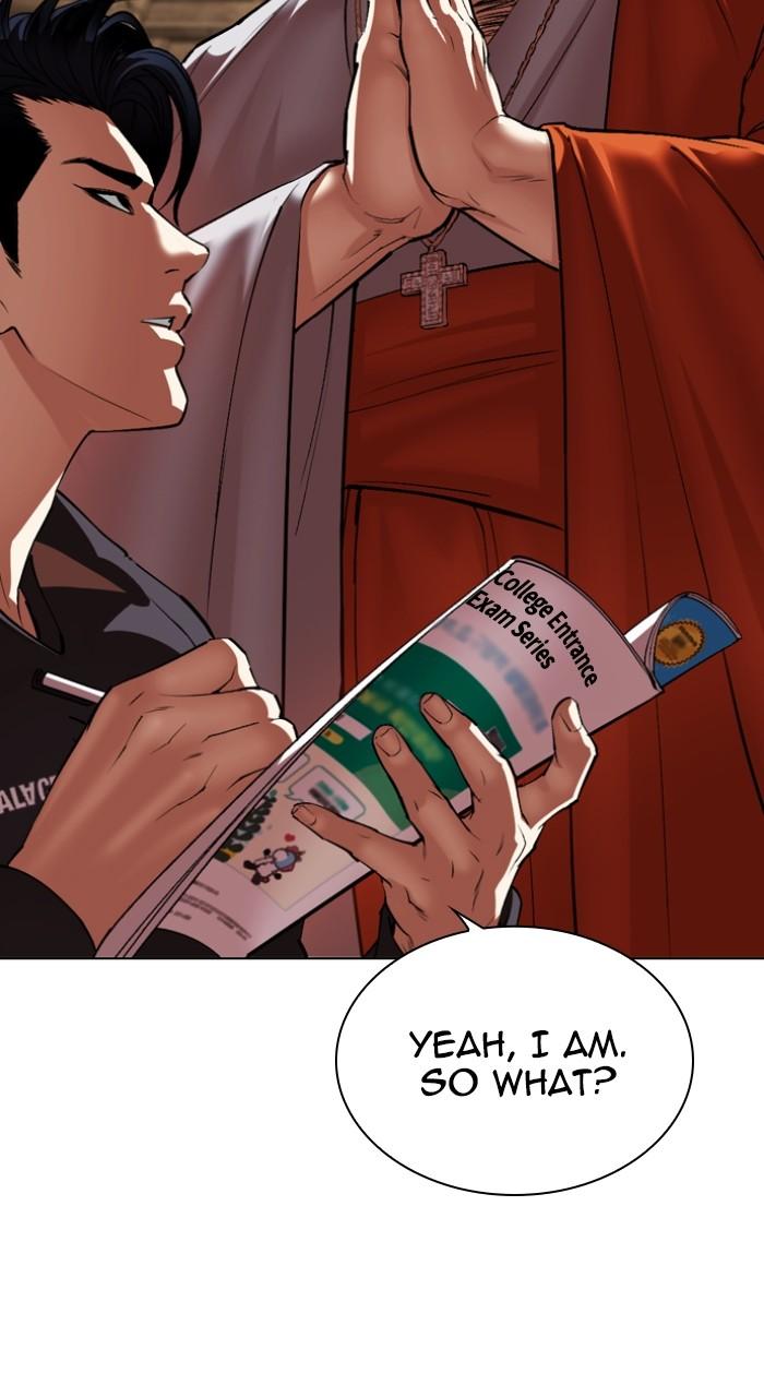 Lookism Chap 531 - Next Chap 532