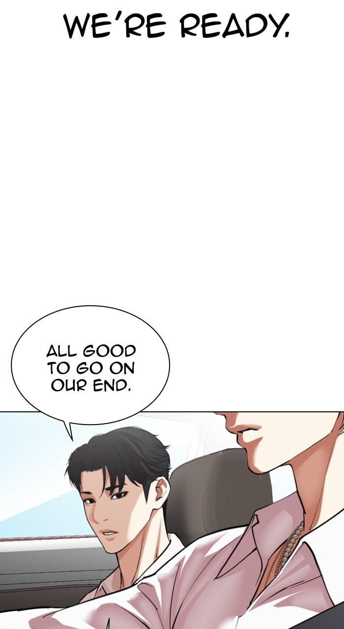 Lookism Chap 531 - Next Chap 532